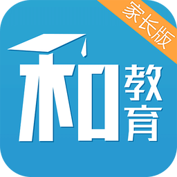 重庆和校园手机客户端下载-重庆和校园app(重庆和教育)下载v4.1.6 安卓版
