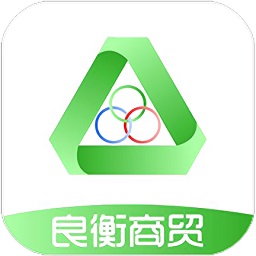 良衡商贸app下载-良衡商贸下载v1.3.1 安卓版