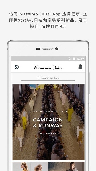 massimo dutti app