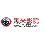 黑米影视2021