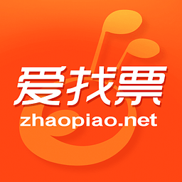 爱找票app下载-爱找票下载v1.4 安卓版