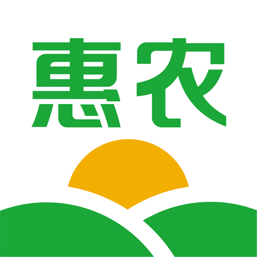 中国惠农网手机版下载-中国惠农网app下载v5.6.0.2 安卓版