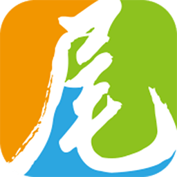 尾货通app下载-尾货通平台下载v2.6.3 安卓版