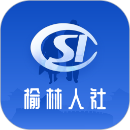 榆林人社局官方手机版 v1.0.03安卓版