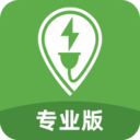 联联充电pro官方安卓版 v1.7.2