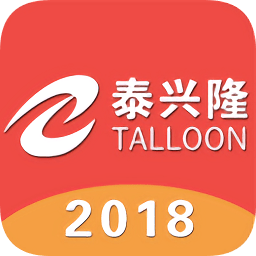 泰兴隆app下载-泰兴隆润滑油下载v5.0 安卓版