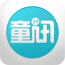 童讯app苹果版-童讯iPhone版(暂未上线)v2.1.2 苹果ios手机版