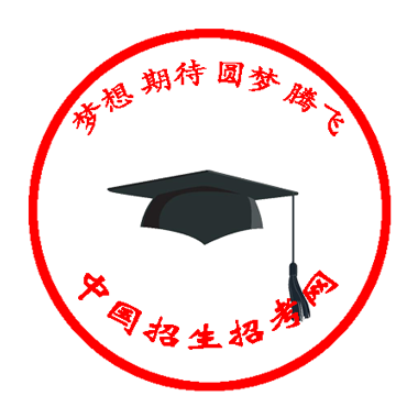 招生招考网app下载-招生招考网手机版下载v1.0 安卓版