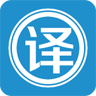翻译达人app下载-翻译达人下载v1.1 安卓版