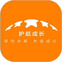 护航成长app