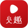 火趣小视频极速版
