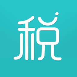 个税一键计算app下载-个税一键计算软件下载v1.0 安卓版