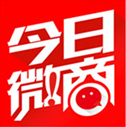 今日微商app下载-今日微商apk下载v1.0 安卓版