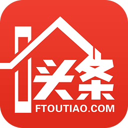 房头条app下载-房头条手机版下载v1.1 安卓版