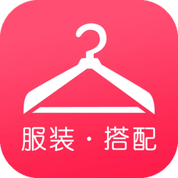 搭配助手app