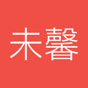 未馨金融苹果版-未馨金融ios版(暂未上线)v1.0.0 官网iPhone手机版
