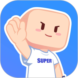 超级课程表ios下载-超级课程表苹果版下载v9.9.25 iphone版