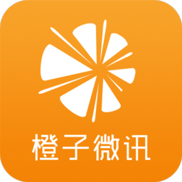 橙子微讯app下载-橙子微讯下载v1.0.0 安卓版