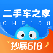 二手车之家ipad软件下载-二手车之家ipad版下载v8.64.9 官方ios版