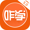 咋学3.0版app下载-咋学3.0版下载v3.0.0.15 安卓版