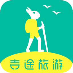 吉途旅游app下载-吉途旅游下载v2.0.2 安卓版