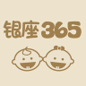 银座365app下载-银座365(日货直邮购物)下载v1.0.0 安卓版