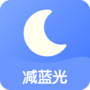 小护眼安卓版 v1.5.0