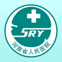 河南省医app下载-河南省医(河南省人民医院)下载v1.1.0 安卓版