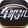 车嘚儿app下载-车嘚儿(汽车服务)下载v1.1.4 安卓版