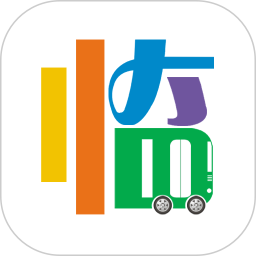 掌上临河公交app