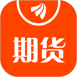 东方财富期货app