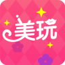美玩易试app下载-美玩易试(美妆免税购物)下载v1.7.3 安卓版