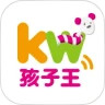 孩子王app下载-孩子王母婴旗舰店下载v10.14 安卓版