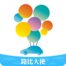 路比大使app下载-路比大使(车险app)下载v1.1.1 官方安卓版