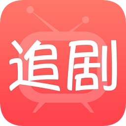 人人追剧app下载-人人追剧播放器下载v1.01 安卓版