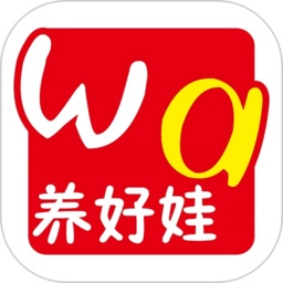 养好娃app