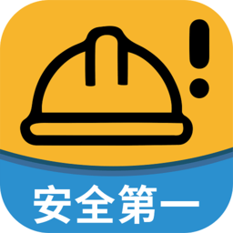 工地小黄帽app官方最新版 v1.1.8安卓版
