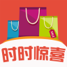 时时惊喜app下载-时时惊喜(一元购物)下载v1.0.5 安卓版