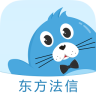 法仔app下载-法仔平台(东方法信)下载v1.1.9 官网安卓版