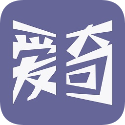 爱奇电子书下载手机版-爱奇电子书app下载v2.5.9 安卓版