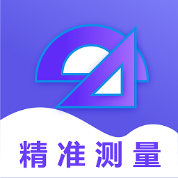 测距尺app