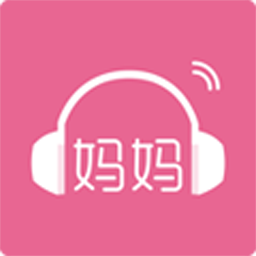 妈妈fm app下载-妈妈fm下载v1.0.4 安卓版