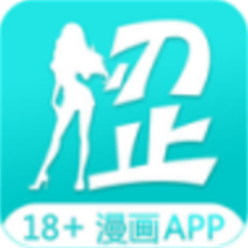 青涩漫画免费版(下拉式)