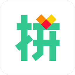 趣拼单app下载-趣拼单下载v1.0.0 安卓版