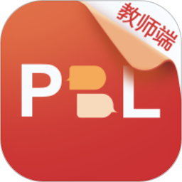 PBL临床思维教师端app下载-PBL临床思维教师端下载v2.2.2 安卓版