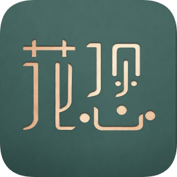 花您app下载-花您下载v1.0.0 安卓版