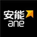 安能物流客户端