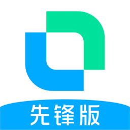 开言英语先锋版app