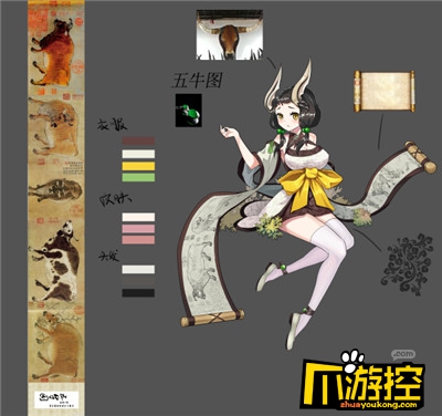 亿次元手游评测2