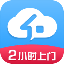 云家政app